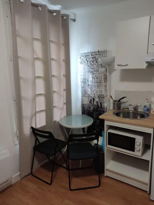 Appartement 13 *